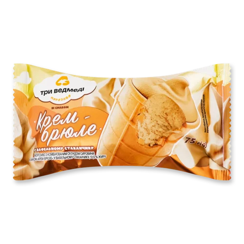 Морозиво 12% Вафельний Стаканчик Крем-Брюле Три Ведмеді, 75г