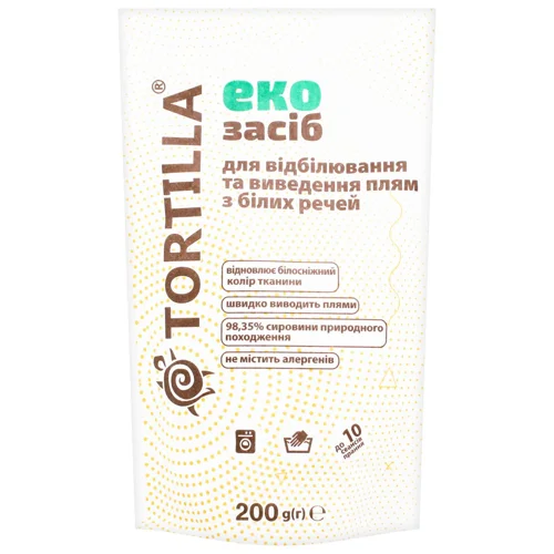 Відбілювач-плямовивідник Tortilla для білих речей 200г