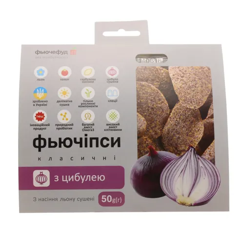 Фьючіпси з насіння льону Класичні з цибулею Фьючефуд 50г