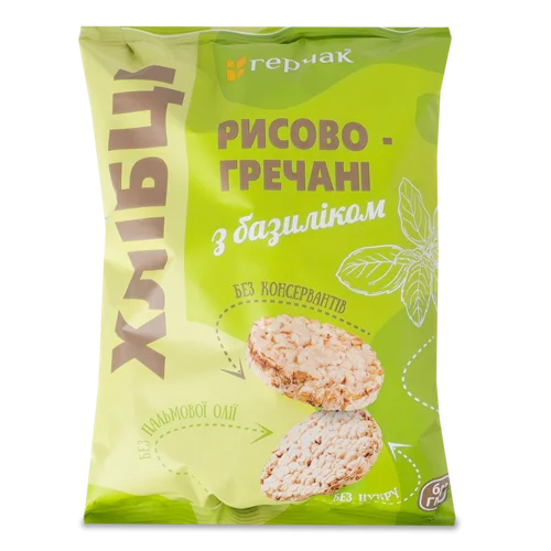 Хлібці Рисово-Гречані З Базиліком, в/ґ, 80г