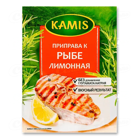 Приправа Kamis до риби лимонна, 25г