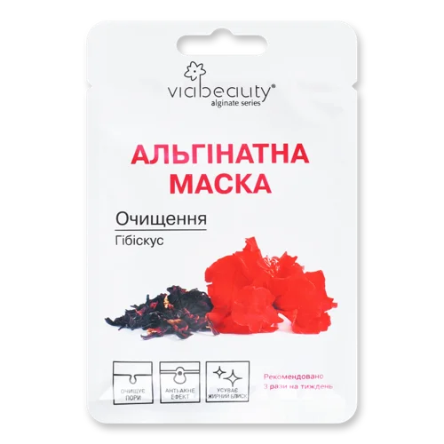 Маска для обличчя Альгінатна Очищення Гібіскус, VIA Beauty, 25г