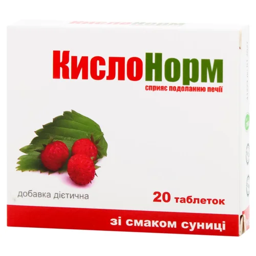 Дієтична добавка КислоНорм зі смаком суниці 20 таблеток