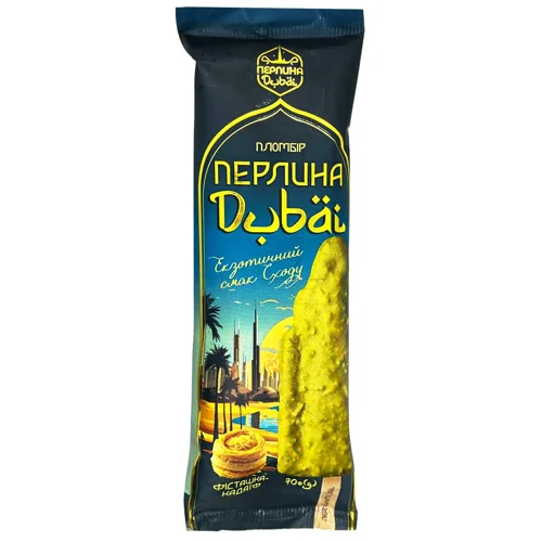 Морозиво Перлина Dubai Шоколадний у фісташковій глазурі з кадаїф 70г