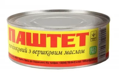 Паштет печеночный со сливочным маслом ДЕД МЯСОЕД 240г