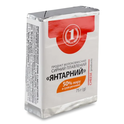 Сирний Продукт Молоковмісний Плавлений Янтарний ТМ "1" м/у, 75г