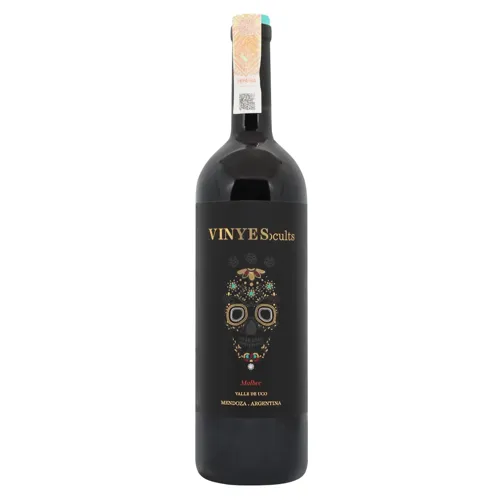 Вино Vinyes Ocults Malbec червоне сухе 14% 0,75л