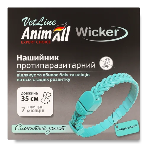 Нашийник Протипаразитний VetLine Wicker Смарагдовий 35см для Котів і Собак, в/ґ