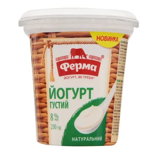 Йогурт 8% білий Густий Ферма ст 250г