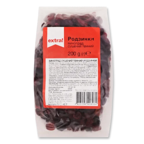 Родзинки Extra! темні