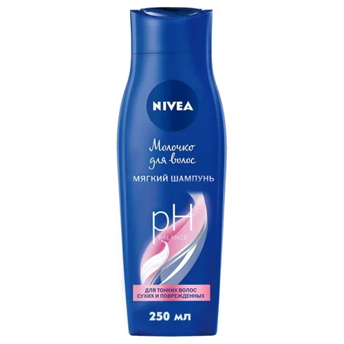 Шампунь Nivea Молочко для тонкого волосся 250мл