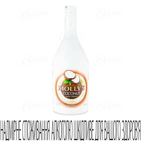 Лікер Molly's Coconut Irish Cream, 0,75л