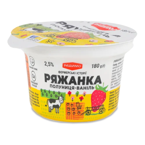 Ряжанка 2.5% Густа Полуниця-Ваніль Вищого Ґатунку, 180г