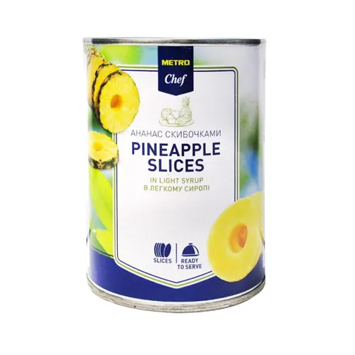 Ананас Metro Chef кільця в легкому сиропі 560г