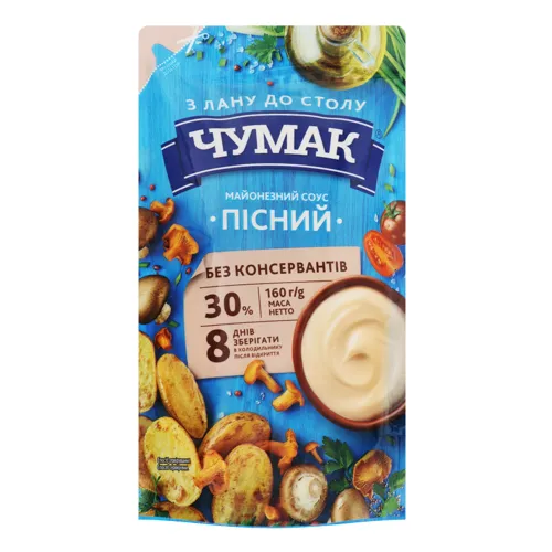 Соус майонезний 30% Пісний Чумак д/п 160г
