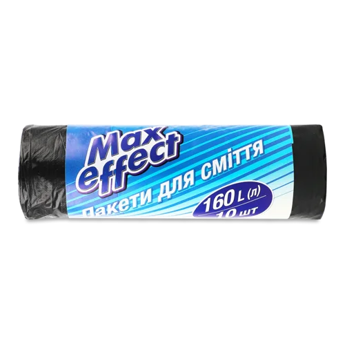 Пакети для сміття 160л Max Effect, 10шт, в/к