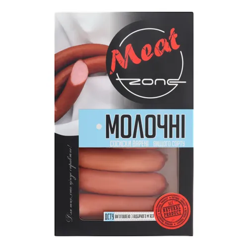 Сосиски варені Молочні Meat Zone к/у 270г