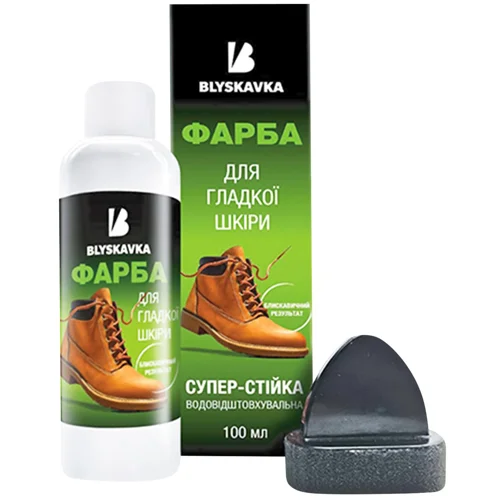 Фарба чорна Blyskavka для гладкої шкіри 100мл