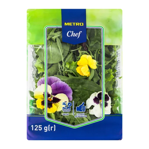 Салат Квітковий Мікс Metro Chef, м/у 125г