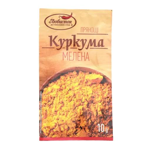Куркума мелена Любисток 10г