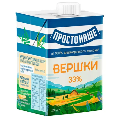 Вершки Простонаше 33% 200г