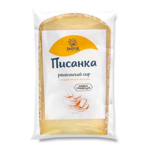Сир Твердий 45% З Коров'ячого Молока Писанка Львівська Сироварня Джерсей, кг