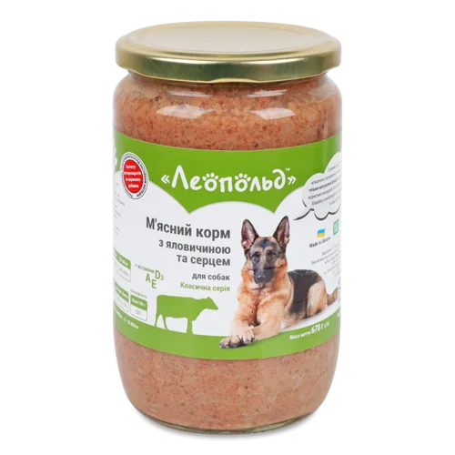 Корм Консервований М'ясний Для Собак З Яловичиною Та Серцем, Класична Серія Леопольд, скляна банка, с/б, 670г