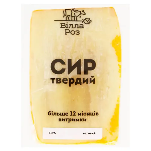 Сир Вілла Роз твердий 50%