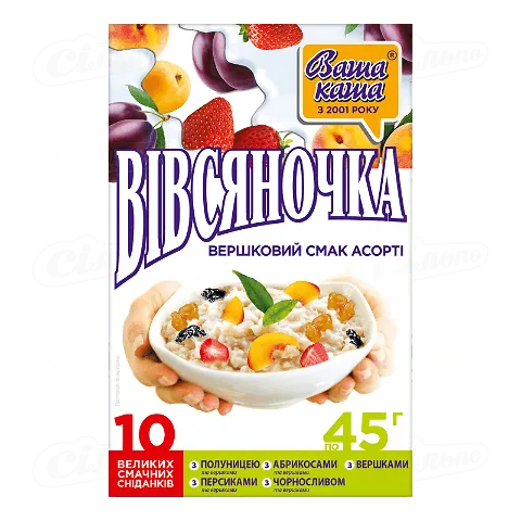 Каша Ваша Каша Вівсяночка асорті з вершками 45г х 10шт