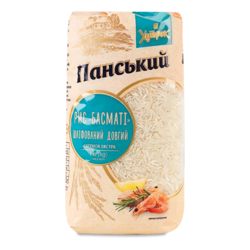 Рис Довгий Шліфований Басматі В/ґ, 1кг