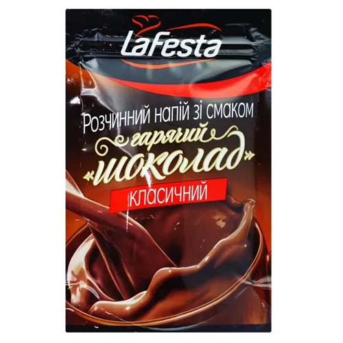 Гарячий шоколад La Festa Класичний 150г