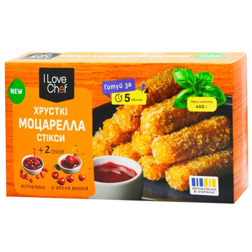 Сир I Love Chef Моцарелла стікси хрусткі в паніровці з ягідними соусами заморожений 450г
