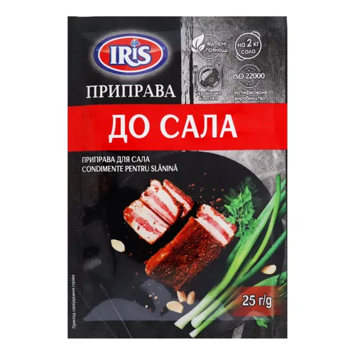 Приправа до сала 25г