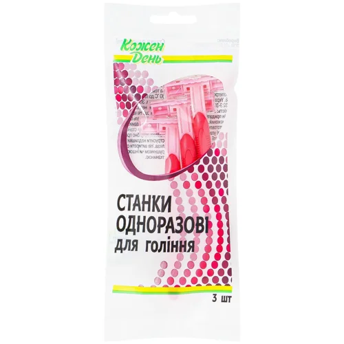 Станок для гоління Auchan одноразовий жіночий 2 леза 3шт