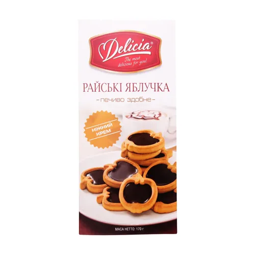Печиво здобне Райські яблучка Delicia к/у 170г