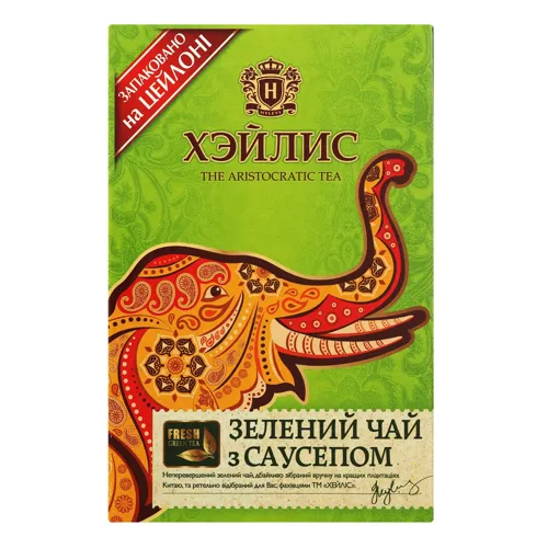 Чай зелений китайський байховий суцільнолистовий з саусепом Hyleys 90г