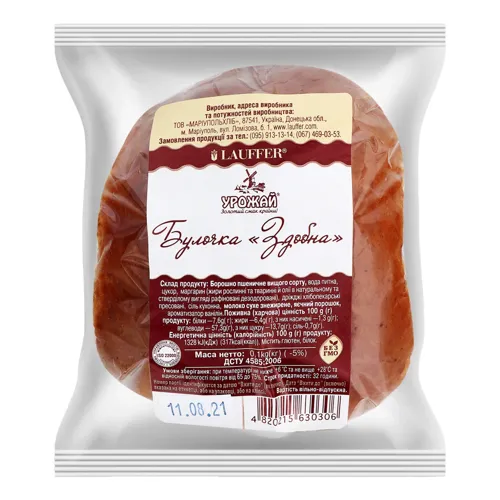 Булочка здобна Урожай м/у 0.1кг