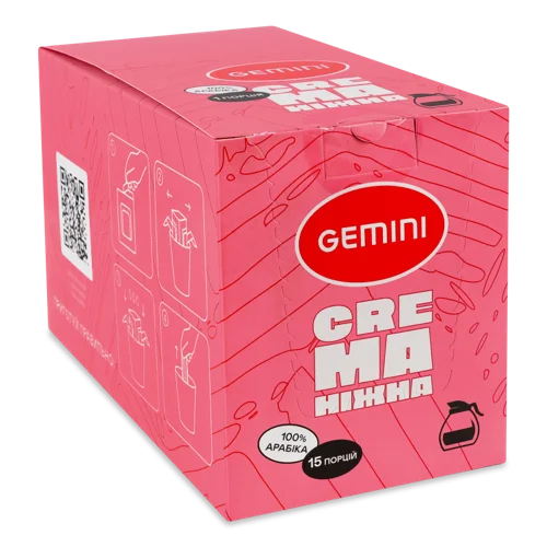 Кава Натуральна Смажена Мелена В Дріп-Пакетах Crema Ніжна Gemini к/у, 15х12г