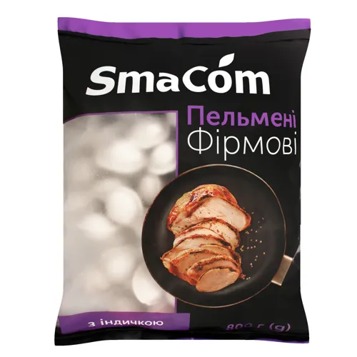 Пельмені з індичкою Фірмові SmaCom м/у 800г