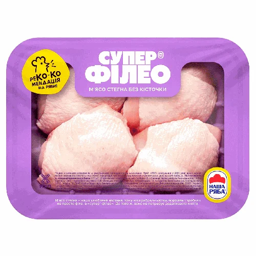 М'ясо стегна Супер Філео курчати-бройлера без кісточки
