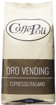 Кава в зернах Caffe Poli Oro Vending 1 кг