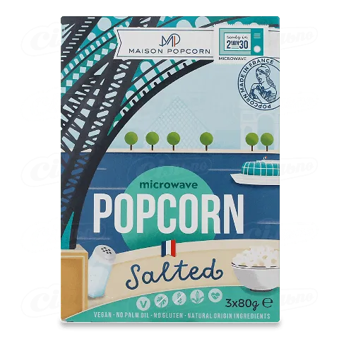 Попкорн Nataїs солоний, 240г