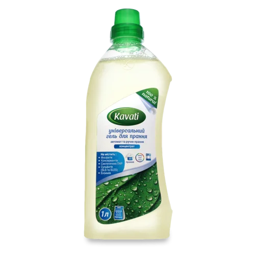 Гель для Прання Концентрат Універсальний Kavati, 1л
