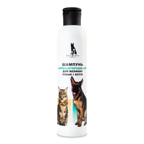 Шампунь Антибактеріальний Для Великих Собак І Котів Favorite Pets 250мл