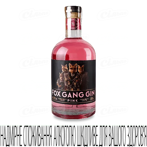 Джин Fox Gang Pink, 0,7л