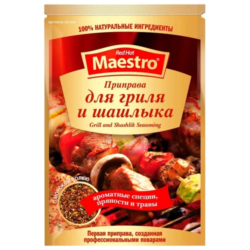 Приправа Red Hot Maestro до гриля та шашлику 25г