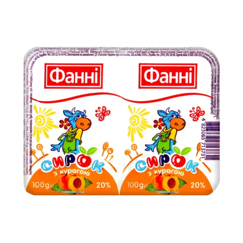 Сирок 20% з курагою Фанні м/у 2х100г