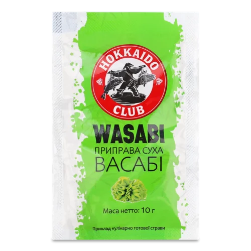 Приправа Суха Васабі Hokkaido Club, 10 г, в/ґ