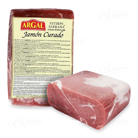 Хамон Argal курадо, кг