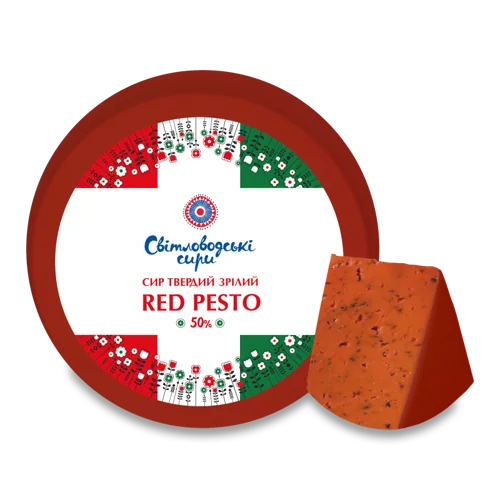 Сир Твердий Зрілий Red Pesto Світловодські Сири, 50% кг